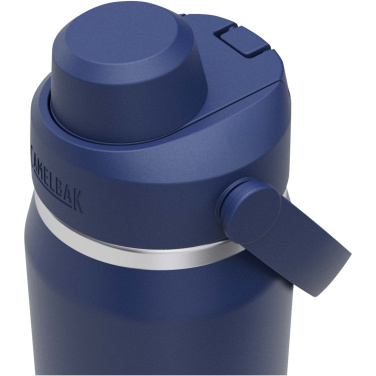 Logotrade Logogeschenke das Foto: Camelbak® Thrive Chug VSS 750 ml Trinkflasche aus Edelstahl mit Schraubverschluss