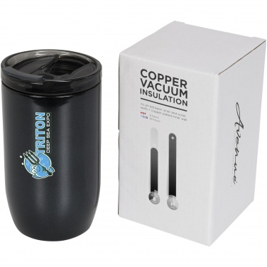 Logo trade promotional giveaway photo of: Copper vacuum insulated tumbler Lagom 380 ml