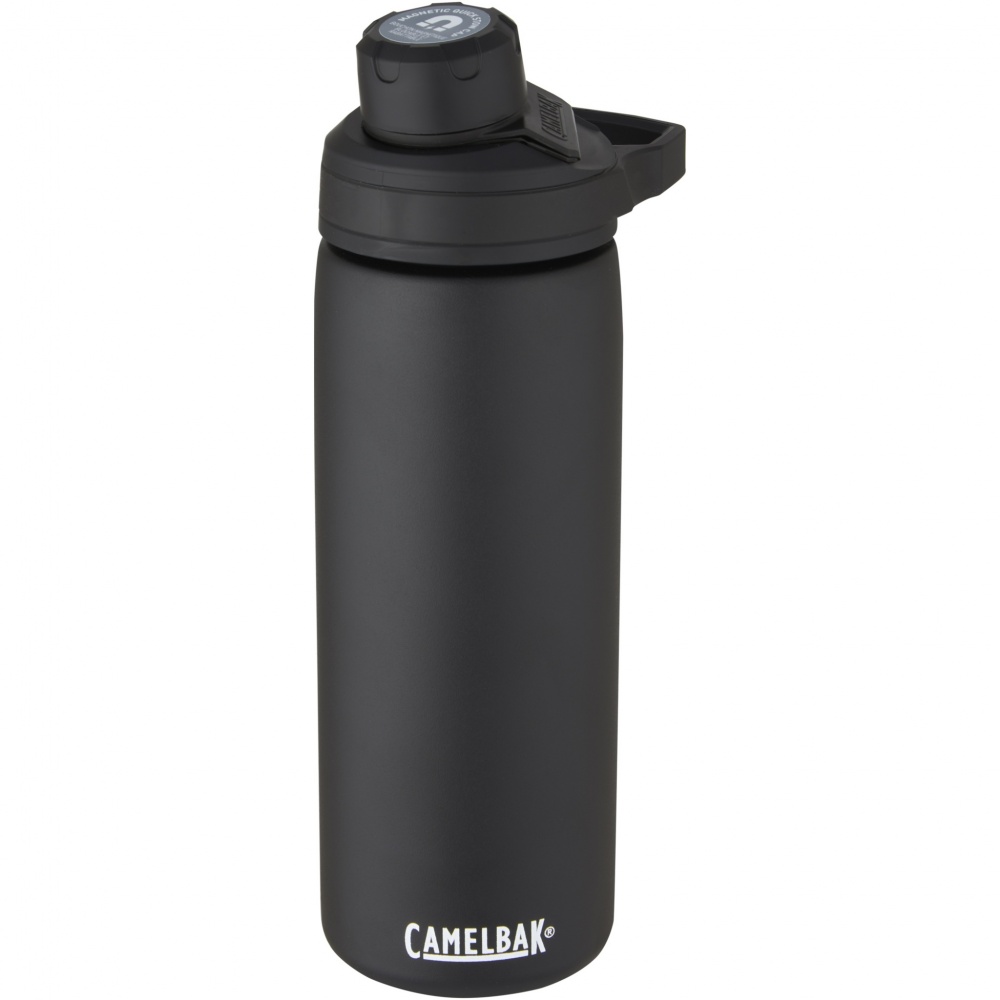 Logotrade business gift image of: CamelBak® Chute® Mag 600 ml copper vacuum insulated bottle