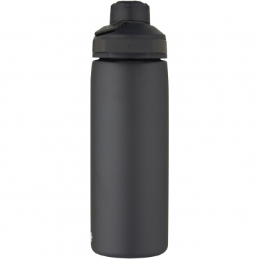 Logo trade promotional giveaway photo of: CamelBak® Chute® Mag 600 ml copper vacuum insulated bottle