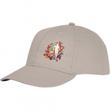 Logo trade promotional item photo of: Ares 6 panel cap