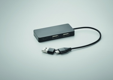 Logo trade promotional item photo of: 3 port USB hub with 20cm cable