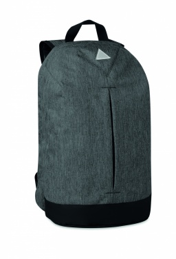 Logotrade promotional gift picture of: Backpack in 600D