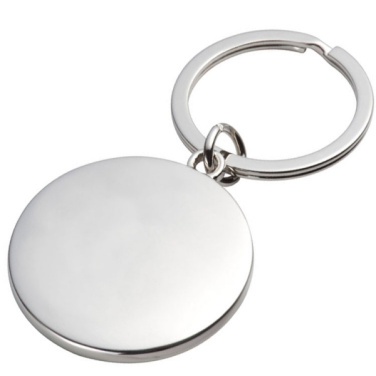 Logo trade promotional giveaways picture of: Keyring SMILE