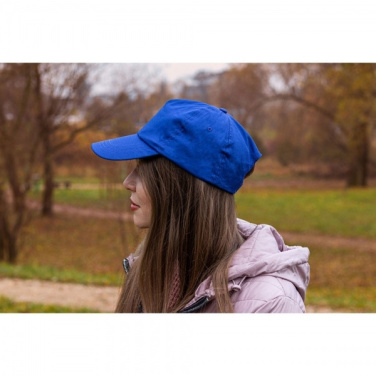 Logotrade promotional item image of: 5-panel baseball cap SANTA FE