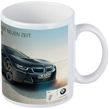Logotrade promotional item image of: Classic coffee mug for allover print VIESTE 300 ml
