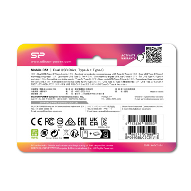 Logo trade promotional items image of: Pendrive Silicon Power Mobile - C51 3.2, 64GB