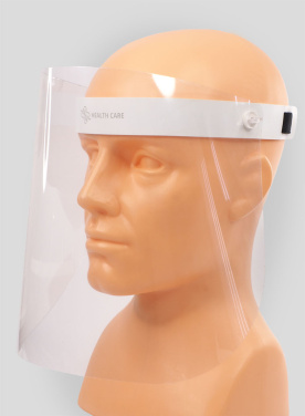 Logotrade promotional giveaway picture of: TEMIDA tilting face shield 1424162
