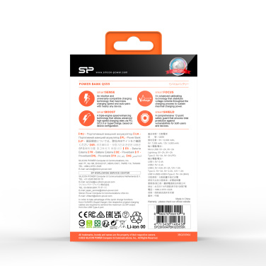 Logotrade promotional giveaway image of: POWER BANK SILICON POWER QP55 10000 MAH