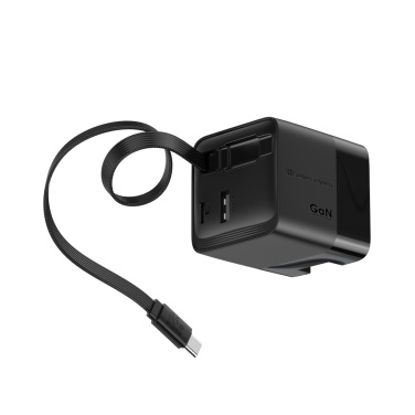 Logotrade promotional products photo of: Urban Vitamin Mendocino 65W GaN charger retractable cable