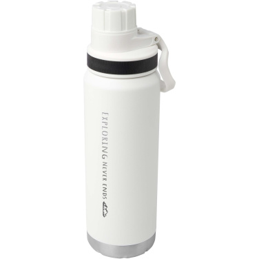 Logotrade promotional gifts photo of: Fortis 700 ml RCS certified recycled stainless steel copper vacuum  insulated water bottle