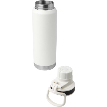Logotrade promotional gift image of: Fortis 700 ml RCS certified recycled stainless steel copper vacuum  insulated water bottle