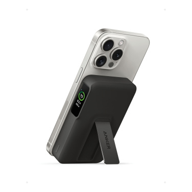 Logo trade promotional products picture of: Anker MagGo QI2 magnetic powerbank 10.000 mah