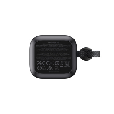 Logo trade promotional merchandise photo of: Anker Power Bank 25.000 mah 165W, Built-in retractable cable