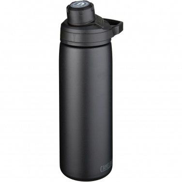 Logo trade ärikingid foto: Joogipudel CamelBak® Chute® Mag 600 ml vaakumisolatsiooniga