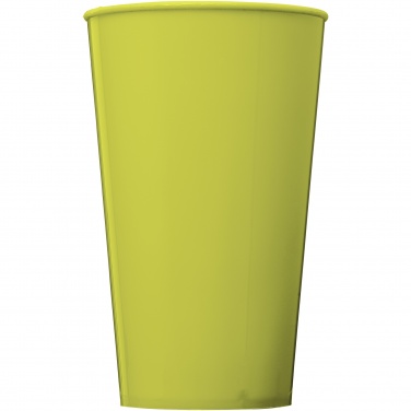 Logo trade meene pilt: Arena 375 ml plastikust joogitops