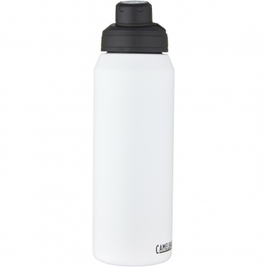 Logo trade reklaamkingi pilt: CamelBak® Chute® Mag 1 L roostevabast terasest spordipudel