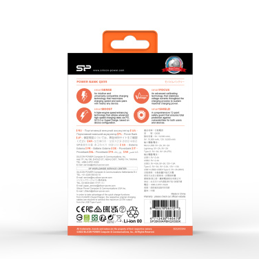 Logo trade firmakingid foto: Akupank SILICON POWER QX55 30000 MAH