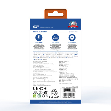 Logotrade reklaamkingitused pilt: Akupank SILICON POWER GP15 10 000 MAH