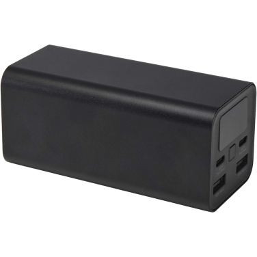 Logotrade meened pilt: Acamar 20 000 mAh 70W sülearvuti akupank