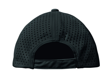 Logotrade mainoslahjat ja liikelahjat tuotekuva: 5-paneelinen baseball lippis 200 g