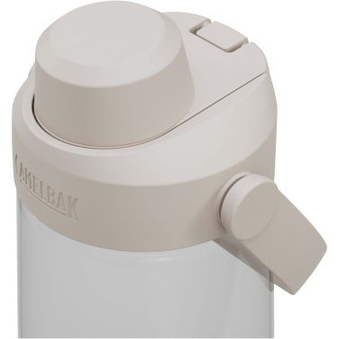 Logotrade mainoslahjat ja liikelahjat tuotekuva: Camelbak® Thrive Chug 750 ml:n Tritan Renew vesipullo kierrekorkilla