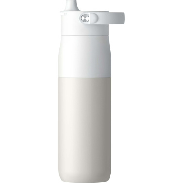 Logo trade mainoslahja kuva: LARQ Swig Top vesipullo, 680 ml
