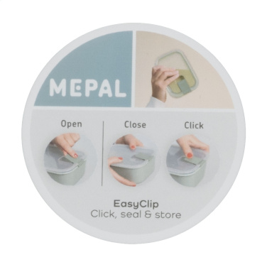 Логотрейд бизнес-подарки картинка: Ящик для хранения Mepal EasyClip 1 л