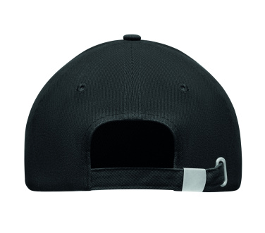Лого трейд pекламные cувениры фото: 5 panel LED cotton cap 220gr/m²