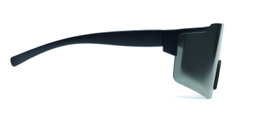 Логотрейд pекламные продукты картинка: Mirrored sports sunglasses