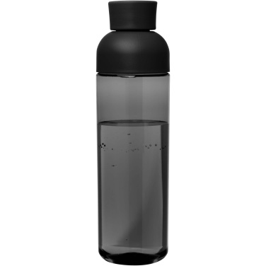 Logotrade presentreklam bild: Illuminate vattenflaska av RPET, 600 ml